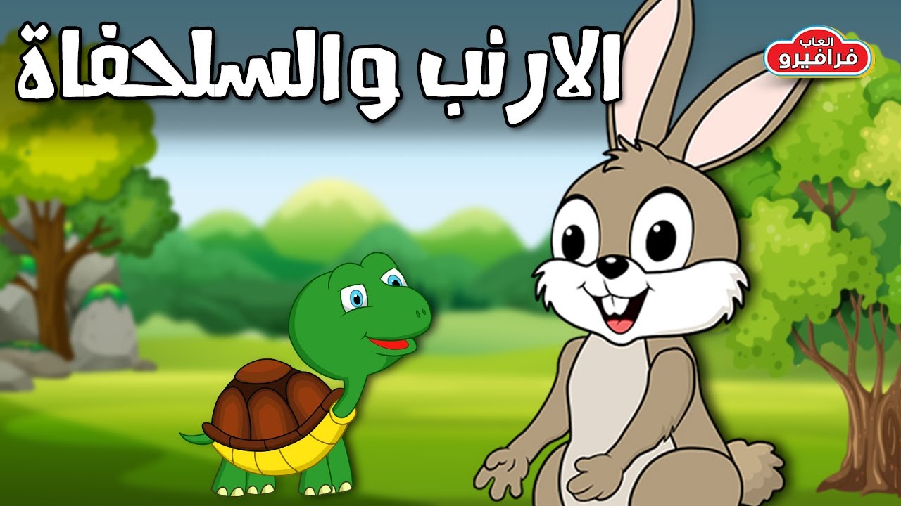 صورة المقال